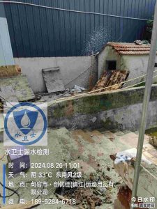 句容漏水檢測案例